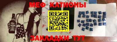 бутират Кинель