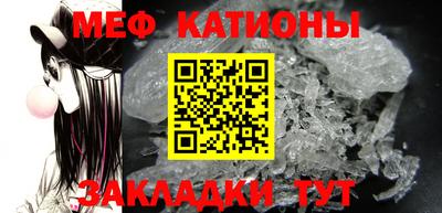бутират Кинель