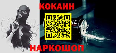 винт Кингисепп