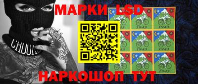 прущий лед Кимры