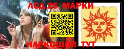 прущий лед Кимры