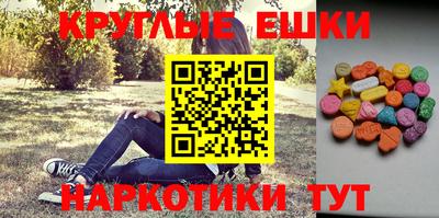 бутират Кинель