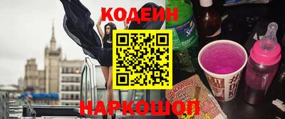 прущий лед Кимры