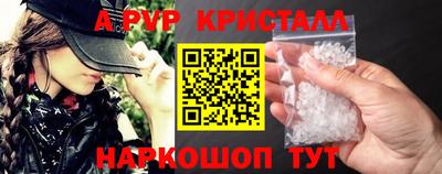 прущий лед Кимры