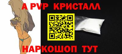 прущий лед Кимры
