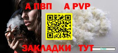 прущий лед Кимры