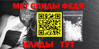 прущий лед Кимры
