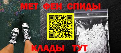 бутират Кинель