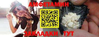 прущий лед Кимры