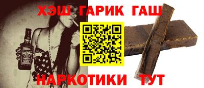 винт Кингисепп