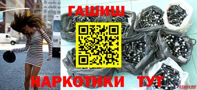 прущий лед Кимры