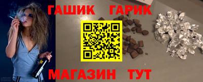 винт Кингисепп