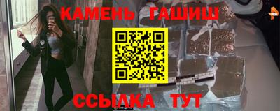 прущий лед Кимры
