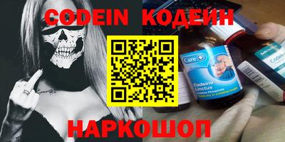 прущий лед Кимры