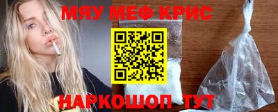 прущий лед Кимры