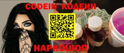прущий лед Кимры